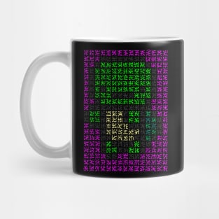 Pixelated Turtle Mug